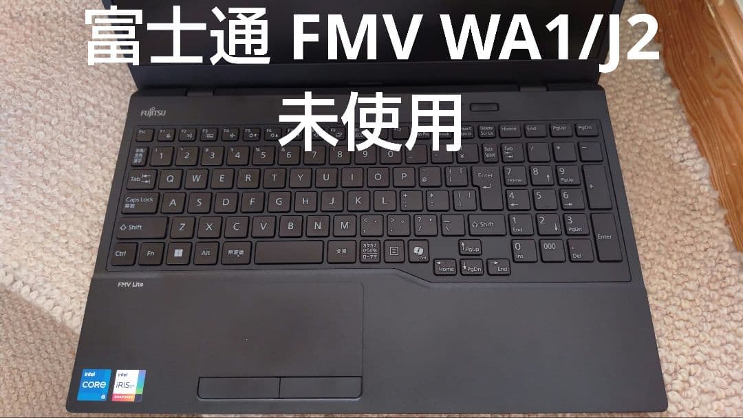 富士通FMV WA1/J2 未使用WIN11