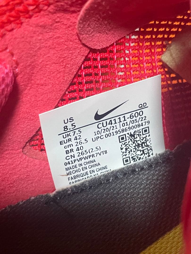 26,5センチ　NIKEナイキ ズームX ヴェイパーフライネクスト%