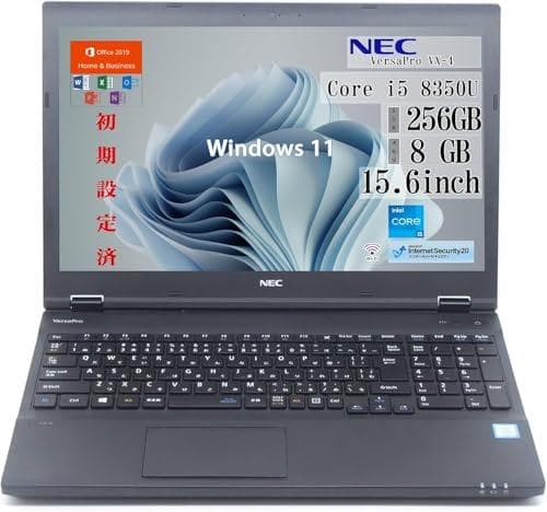 【整備済み品】 NEC 15.6型 ノートPC VX ノートパソコン/Windm