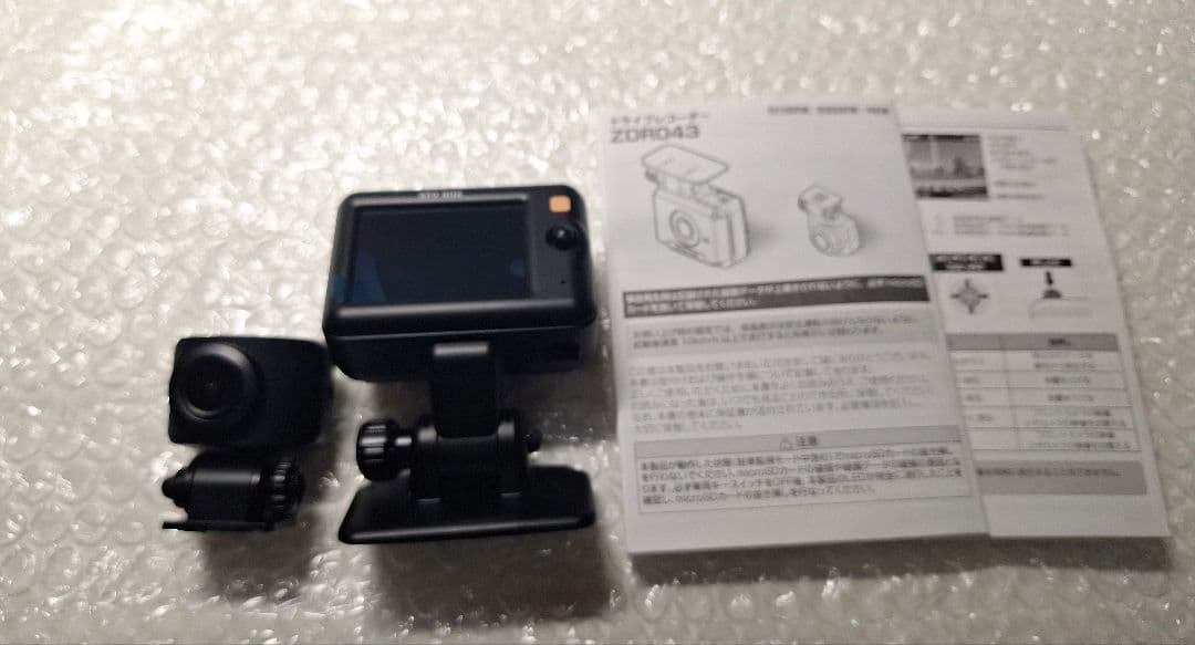 コムテック 小型 ドライブレコーダー ZDR-043 動作良好 美品