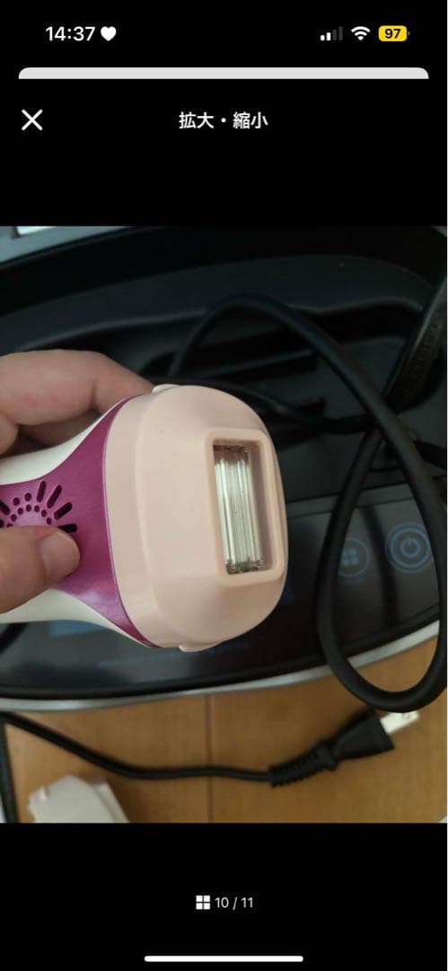 KE-NON 脱毛器 ピンク v7.1