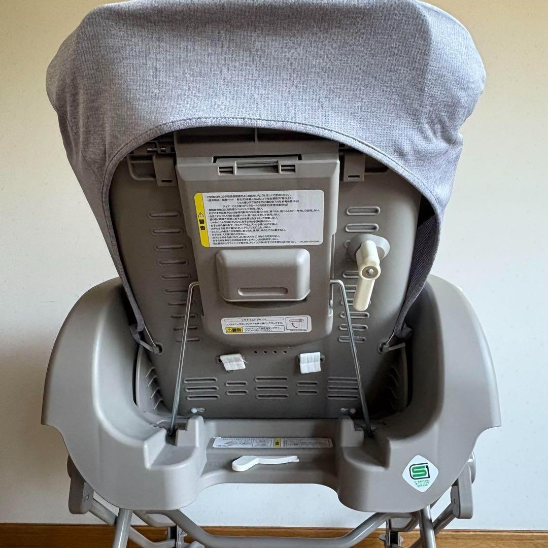 アップリカ　ユラリズム スマート プレミアム 手動スウィングタイプ