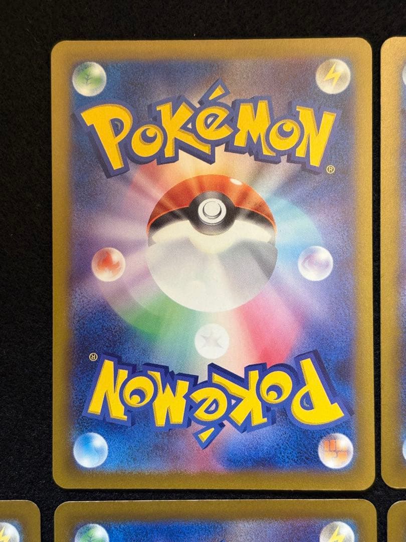 【メガリザードンX ex メガルカリオ ex メガサーナイト ex MA】6枚