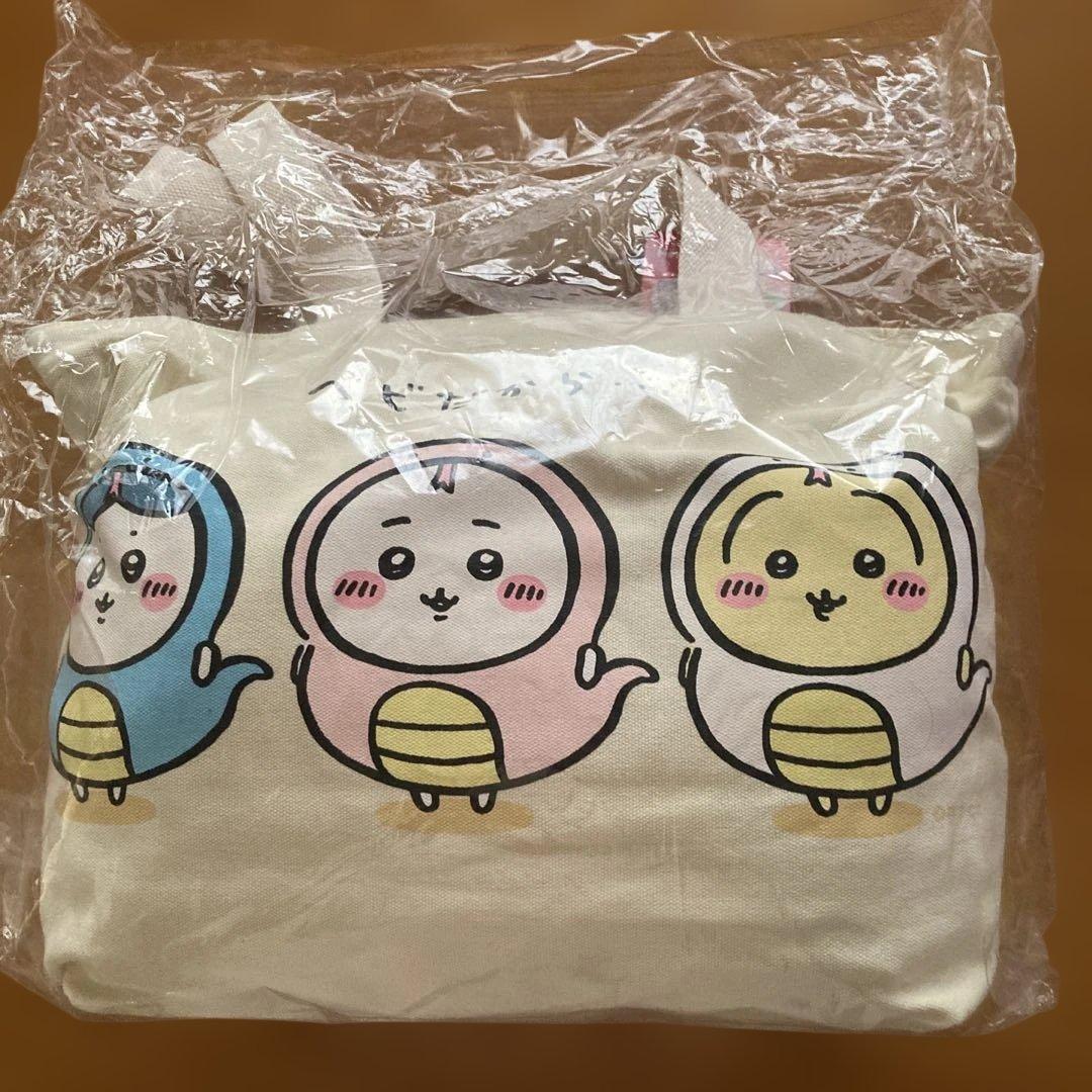 新品 ちいかわハッピーバッグ　2025 巳年