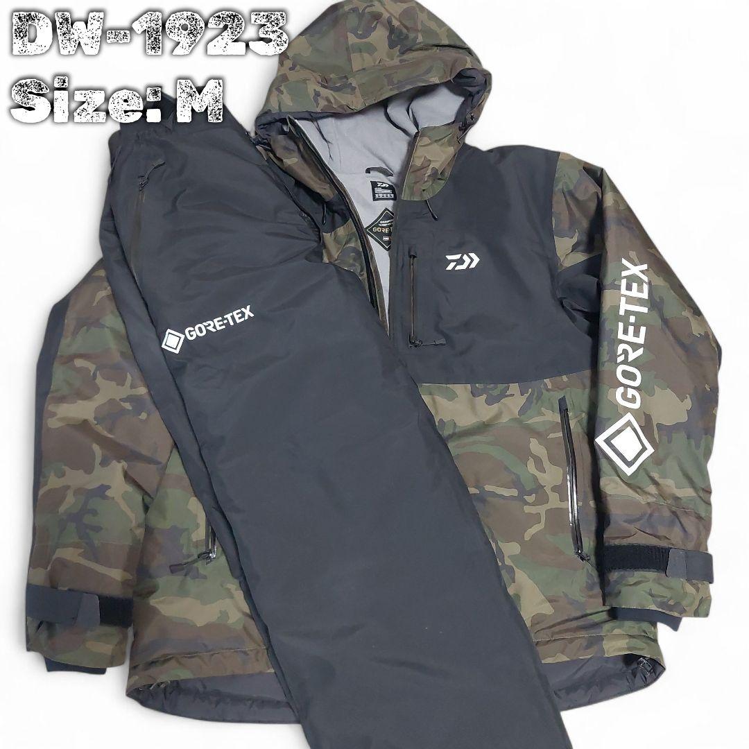 Daiwa GORE-TEX迷彩フィッシングスーツ上下 DW-1923 防寒着