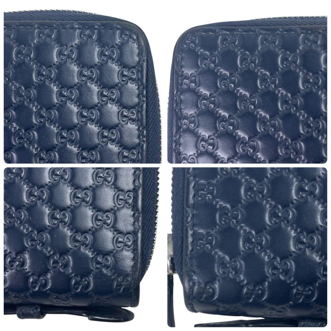 大容量 グッチ トラベルケース 長財布 ダブルファスナー レザー マイクロシマ