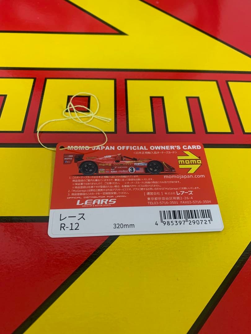 MOMO RECE 32 モモ　レース　32