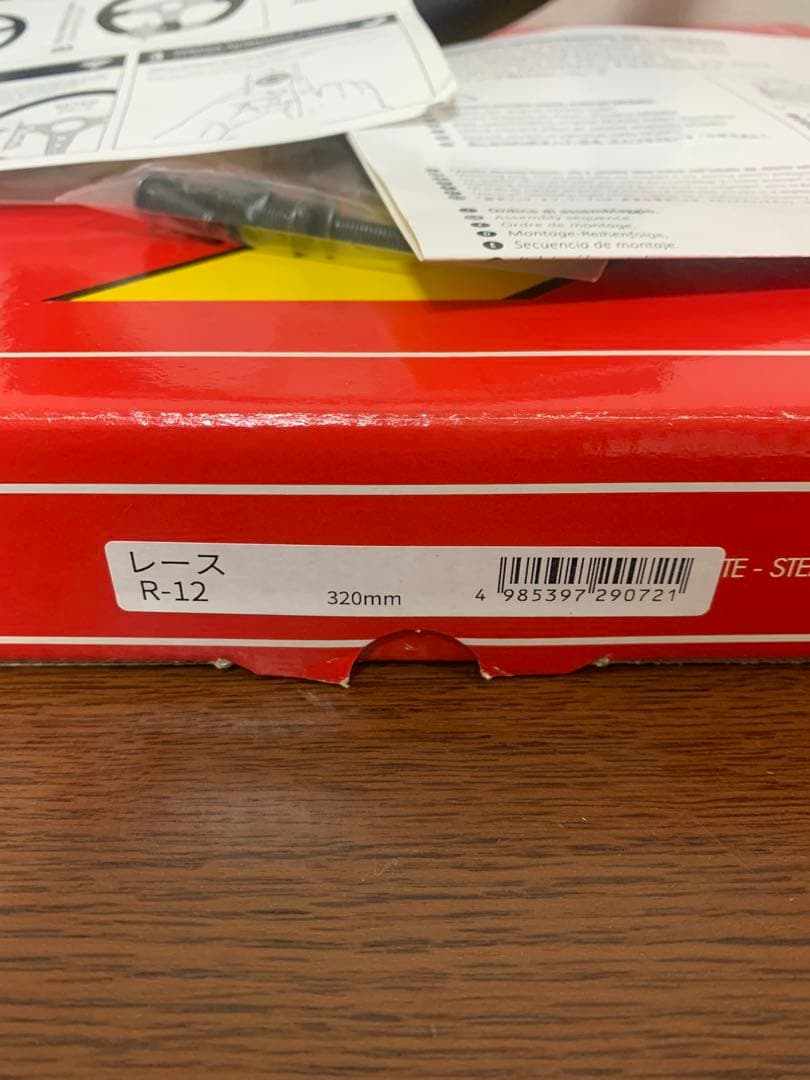 MOMO RECE 32 モモ　レース　32