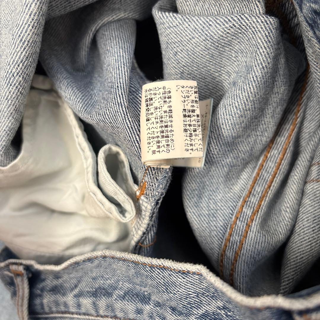 【定価3万】ドゥーズィエムクラス　タックバギーデニム38サイズ　2023年