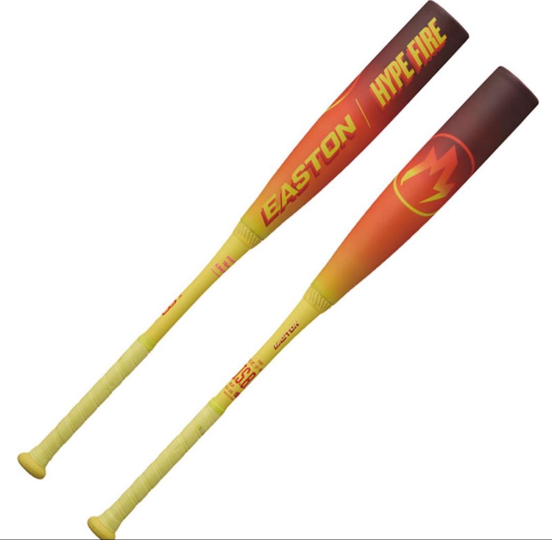 【新品】イーストン HYPE FIRE 軟式バット 84cm 740gセミトップ