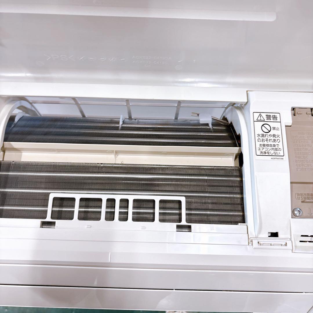 ★送料込み★PanasonicナノイーX 6畳用 冷暖房除湿エアコン2022年製