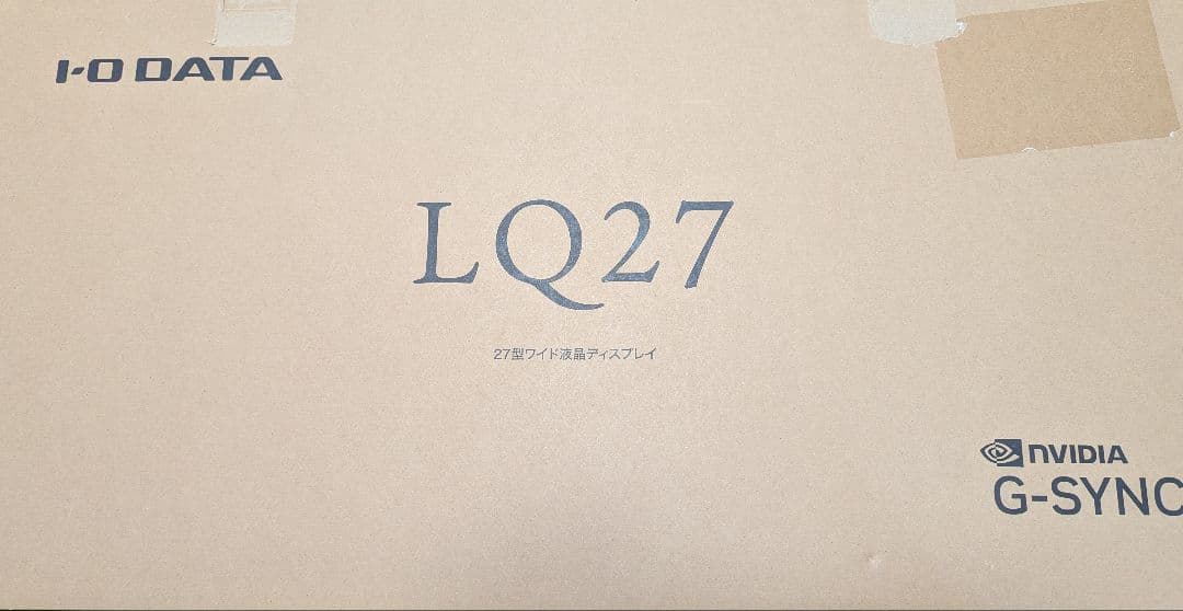 IODATA 量子ドット Mini LED ゲーミング EX-LDQ271JAB