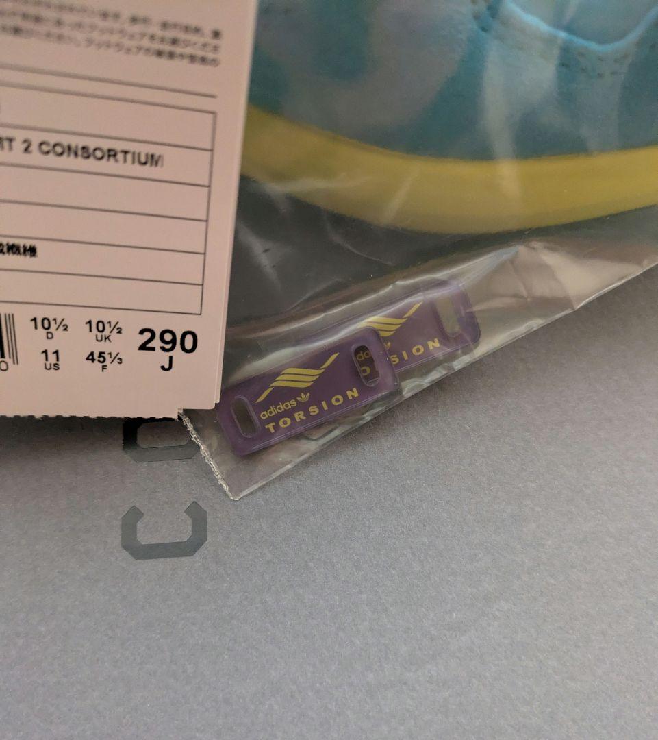 アディダス オリジナルス ZX8000 JC & MT コンソーシアム