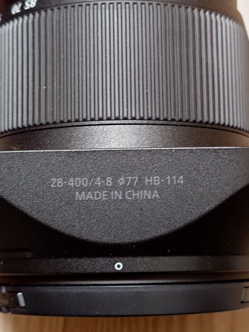 NIKKOR Z 24-120mm f/4 S 標準ズームレンズ