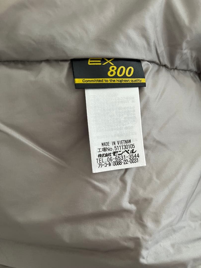 モンベル　レディース　ダウンジャケット　　L