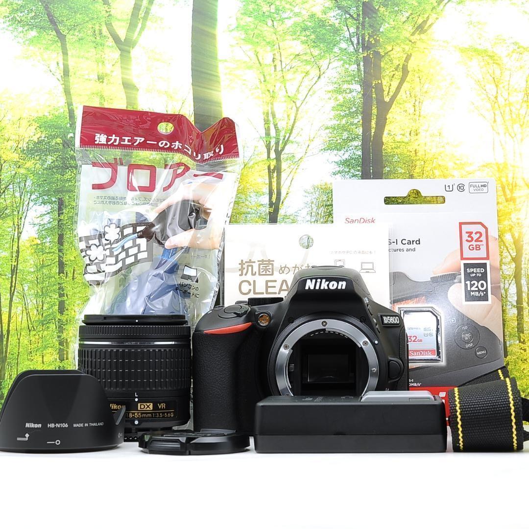 ショット数1505枚！スマホ転送機能付☆Nikon D5600☆シリーズ最新