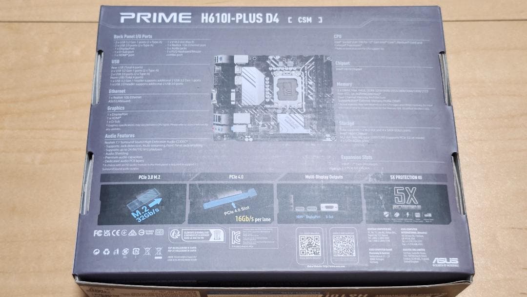 Intel Core i3-12100 + mini ITXマザーボード