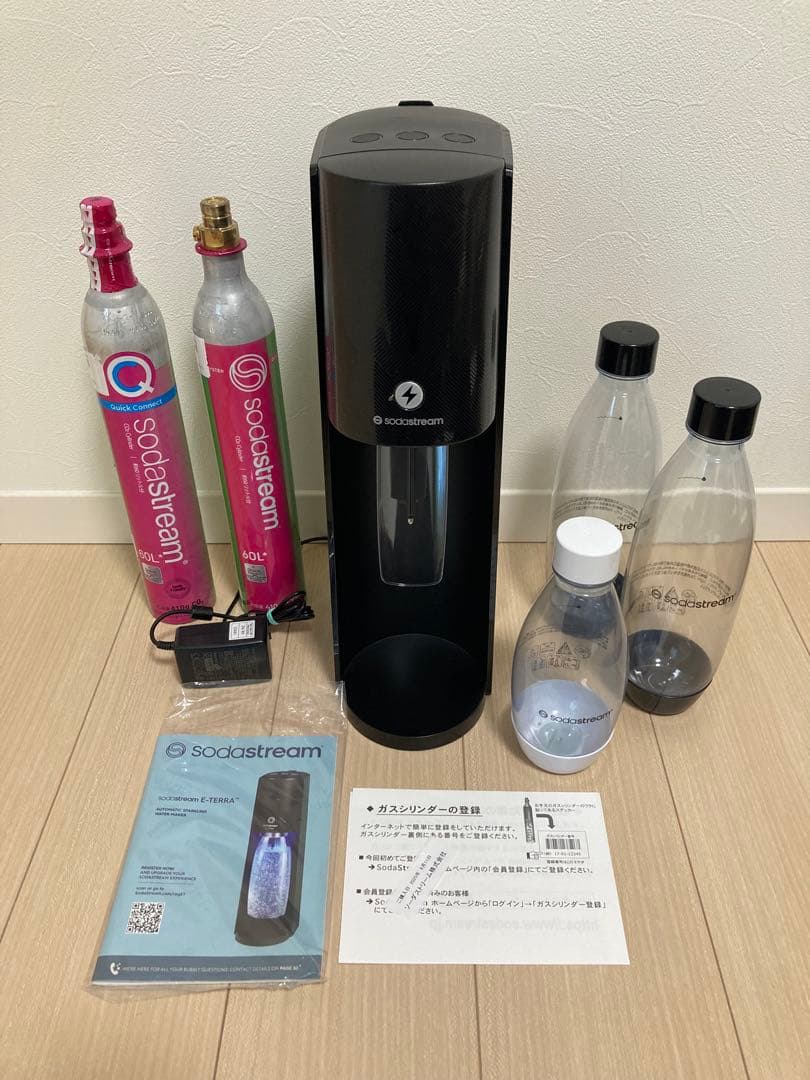 ソーダストリーム E-TERRA（E-テラ）スターターキット