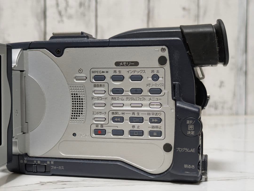 【豪華セット】SONY　DCR-TRV30　MiniDV対応