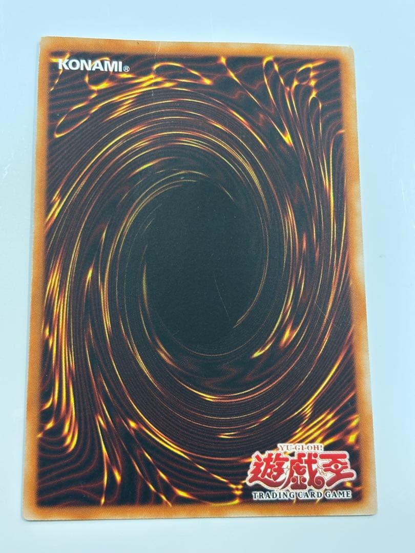 キングスナイト　旧アジアレリーフ