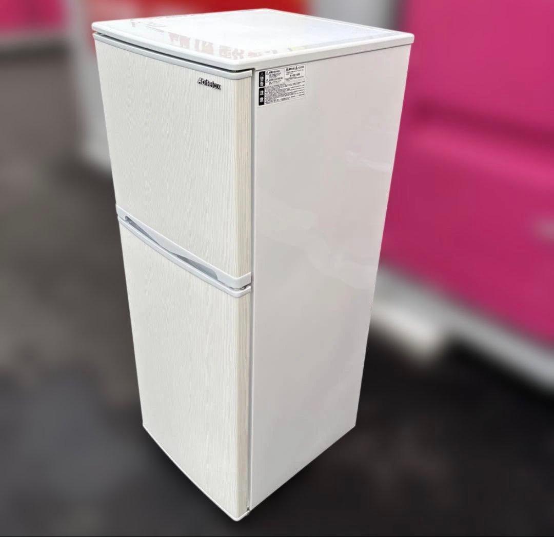 お得3点セット/Abitelax冷蔵庫/ハイアール洗濯機/日立オーブンレンジ