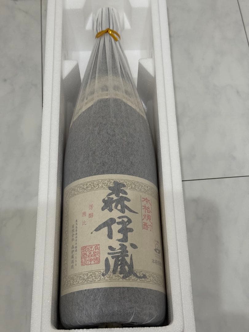 本格芋焼酎森伊蔵1800ml新品未開封2025年9月当選品