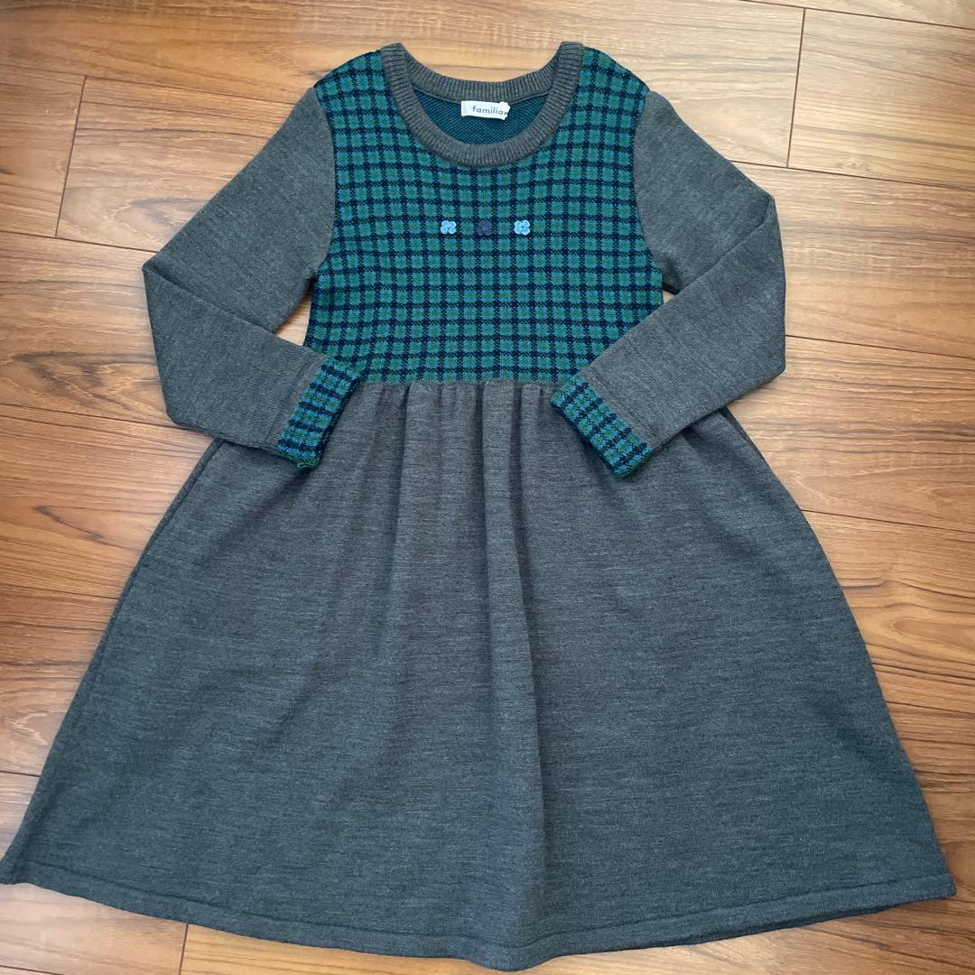 ファミリア　ニットワンピース　130