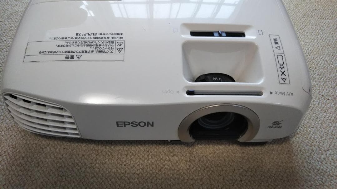 EPSON EH-TW5200プロジェクター