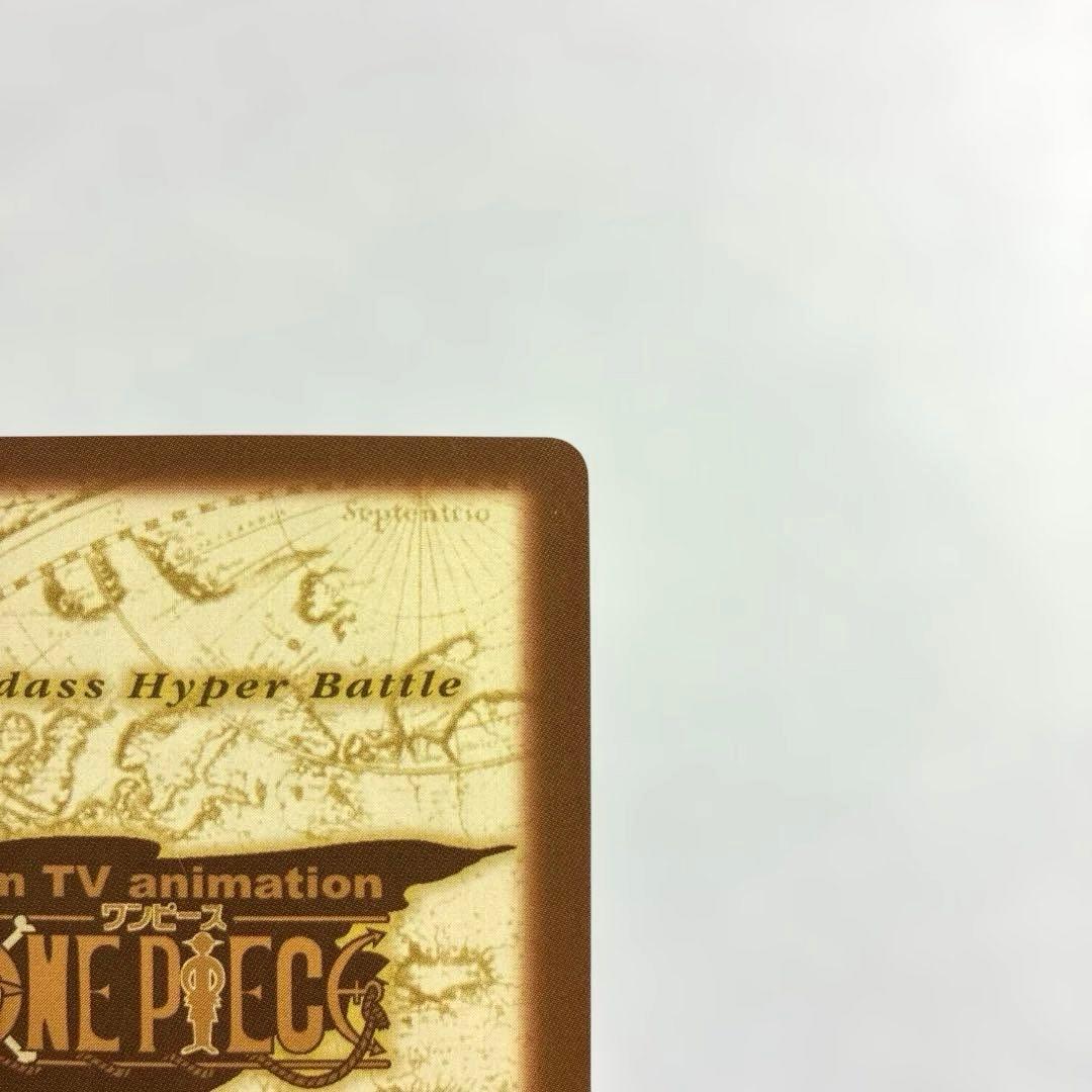 ワンピース カードダス 初期 希少 絶版 S22 シャンクス