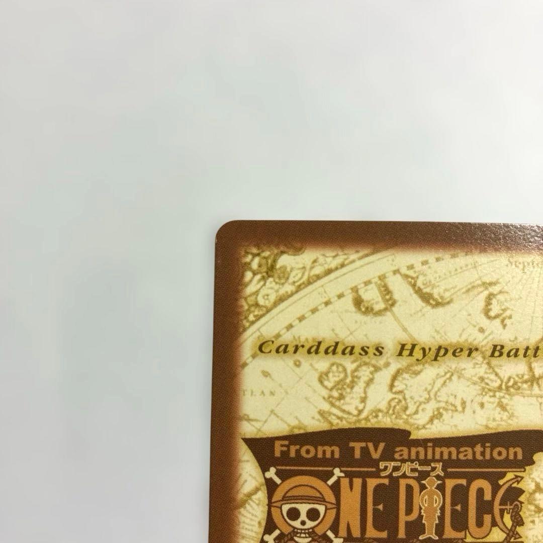 ワンピース カードダス 初期 希少 絶版 S22 シャンクス