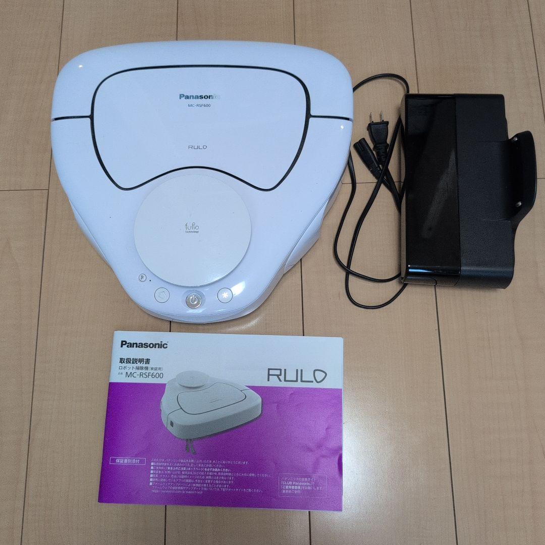 【コムギ】Panasonic RULO MC-RSF600 ロボット掃除機