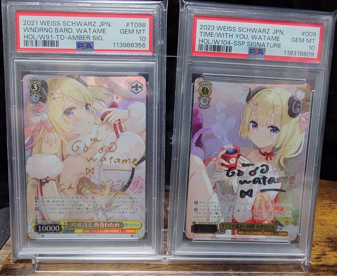 【PSA10】角巻わためサインカード2枚セット【ヴァイス】