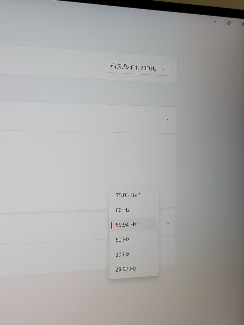 yukidaruma　INNOCN 28D1U 28インチ 4K モニター