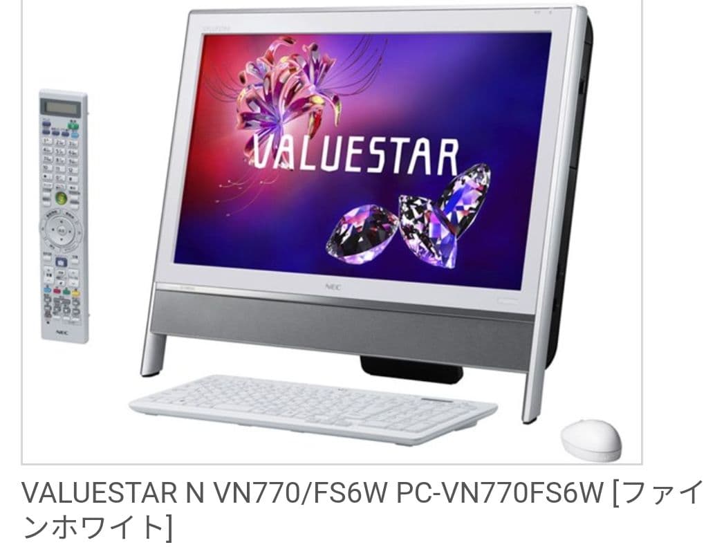 NEC デスクトップPC VALUESTAR　N　PC-VN770FS6W