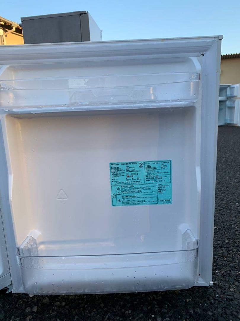 ⭐️送料設置無料⭐️引越し・一人暮らし⭐️家電セット・冷蔵庫洗濯機235