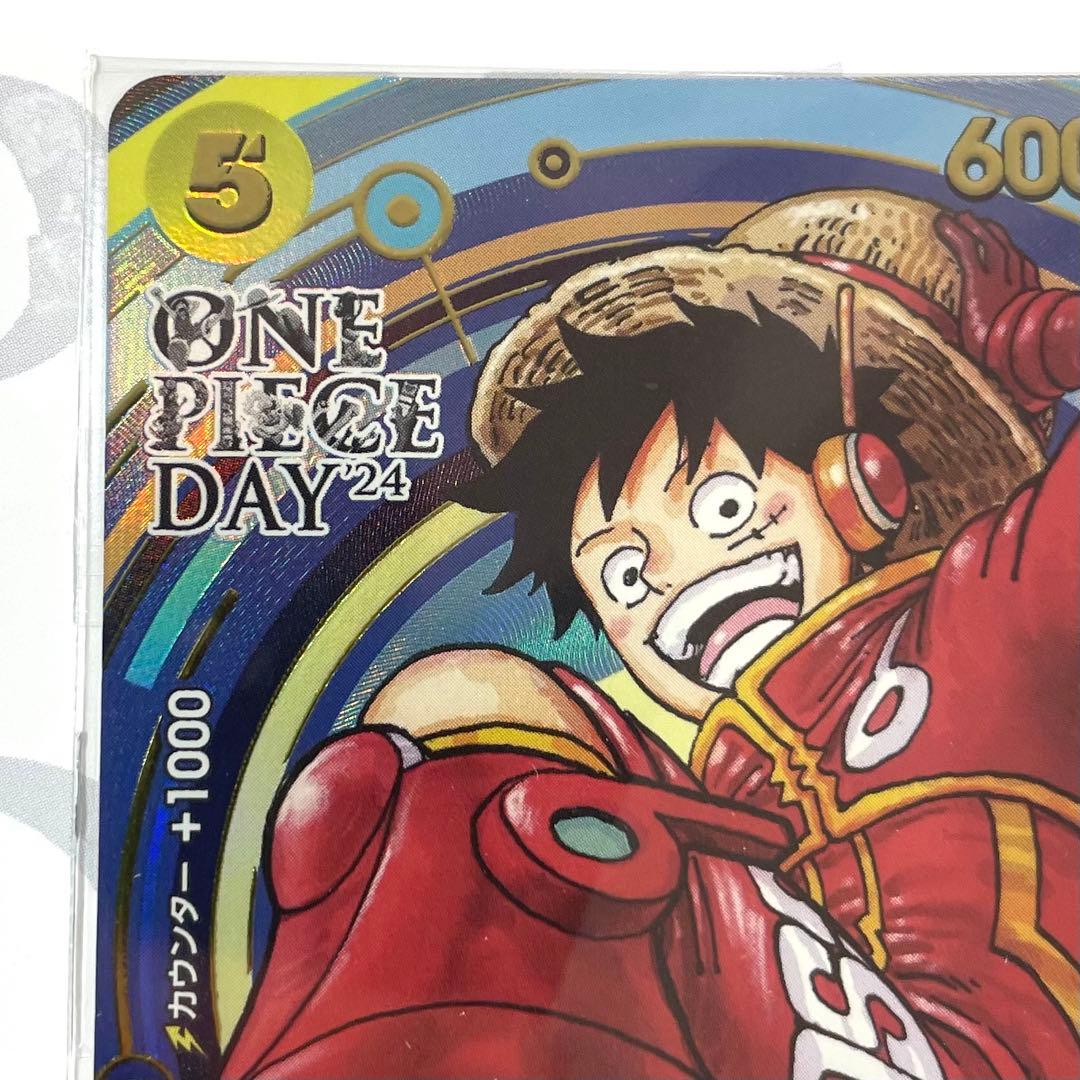 プレミアムカードコレクション ワンピースデイ 24 プロモ 2セット