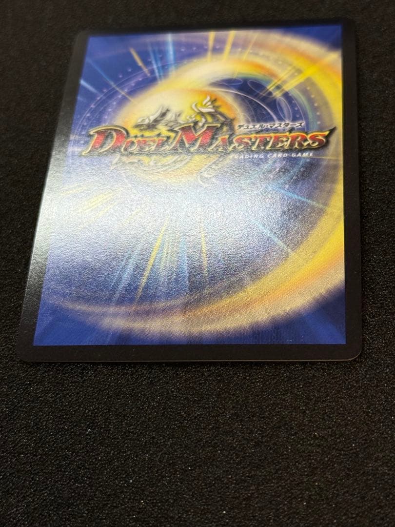 暴走龍5000GT プロモ CS ライオット P17/Y16