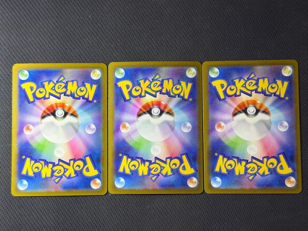 W*値様 【大人気カード多数】女の子サポートSAR&SR 15枚セット まとめ売