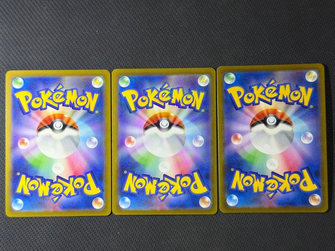 W*値様 【大人気カード多数】女の子サポートSAR&SR 15枚セット まとめ売