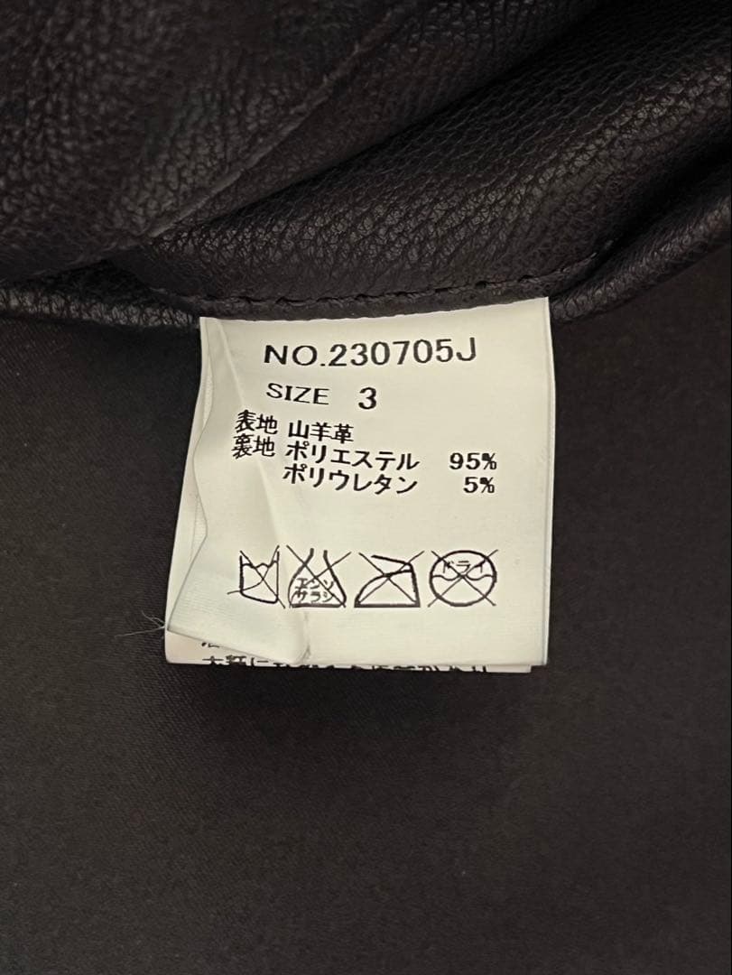 JACKROSE 本革 ジャケット ジャックローズ 革ジャン Mサイズ相当