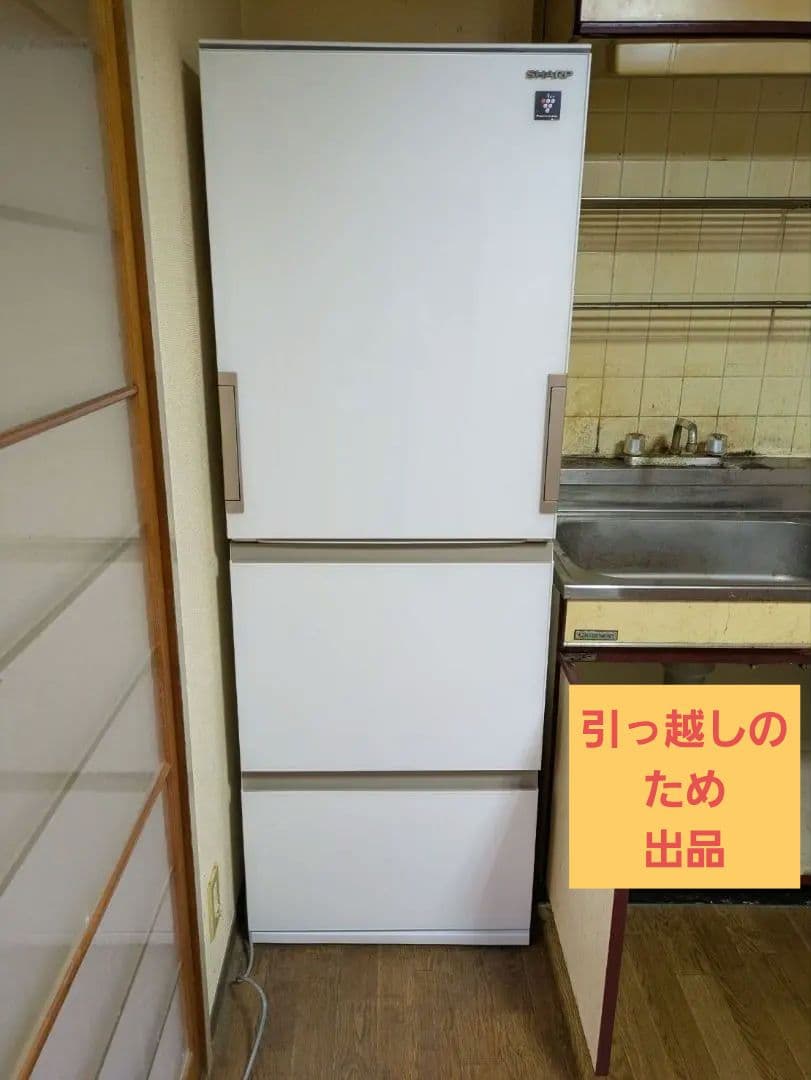 2024製　シャープ プラズマクラスター冷蔵庫 350L 両開きSJ-GW35G