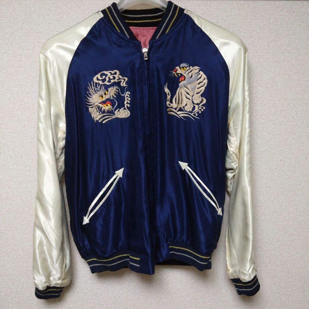 テーラー東洋　スカジャン　tt14892-162 完売品 サイズM