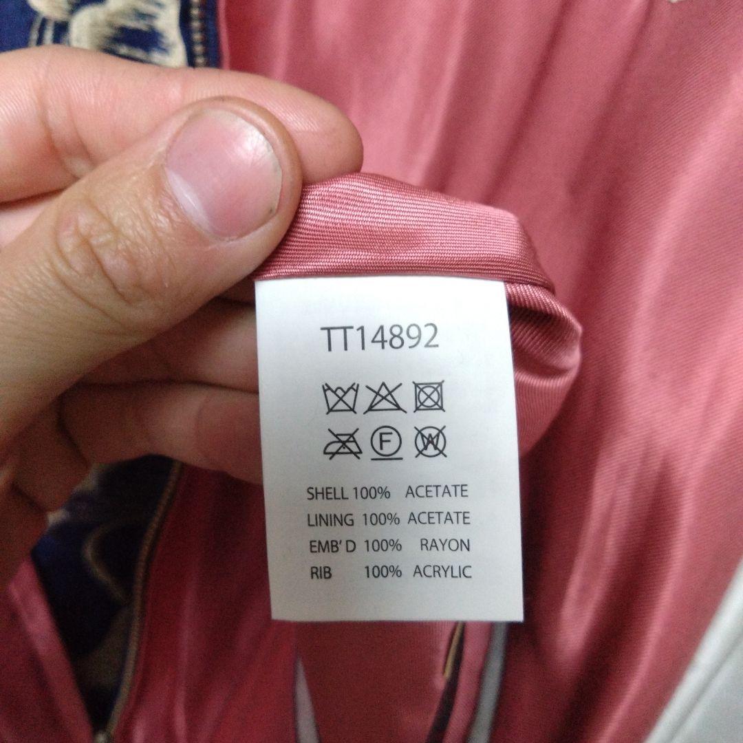 テーラー東洋　スカジャン　tt14892-162 完売品 サイズM