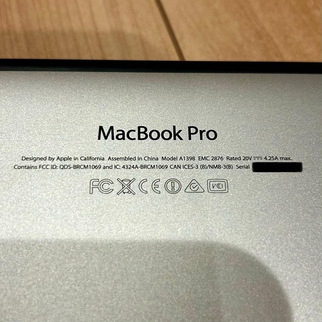 ［美品］MacBook Pro 15in Mid 2014 16GB 251GB