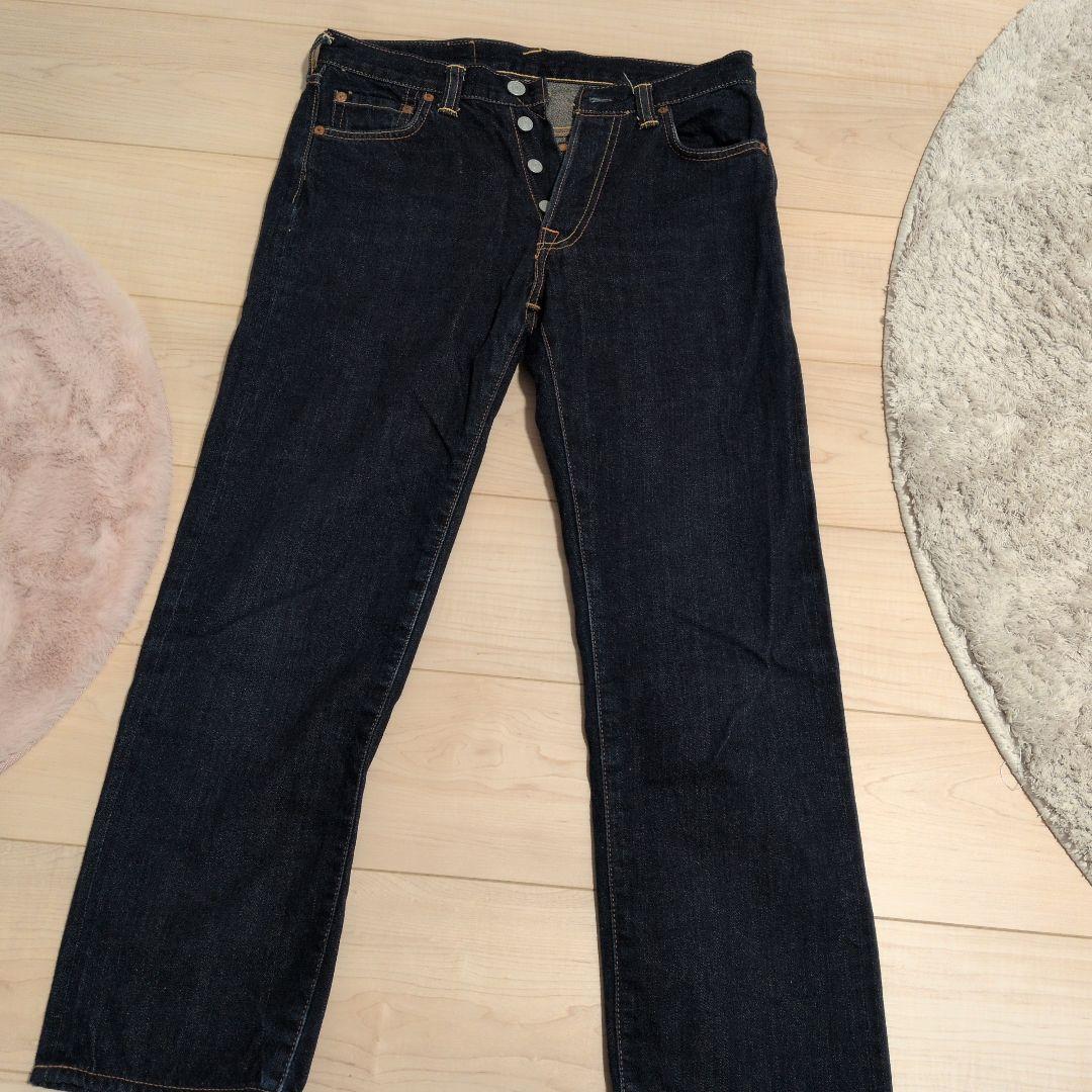 evisu カラフル刺繍 デニムパンツ