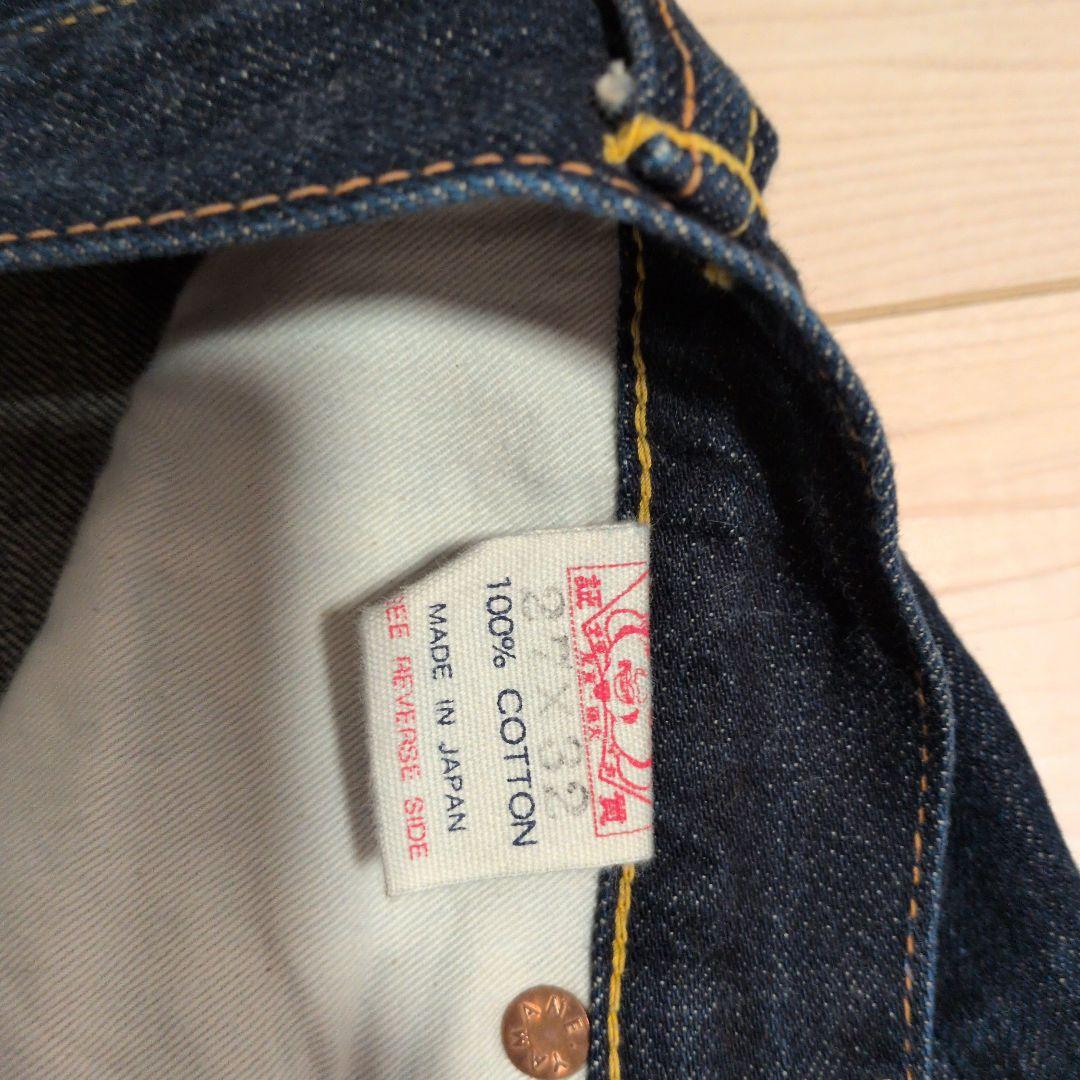 evisu カラフル刺繍 デニムパンツ