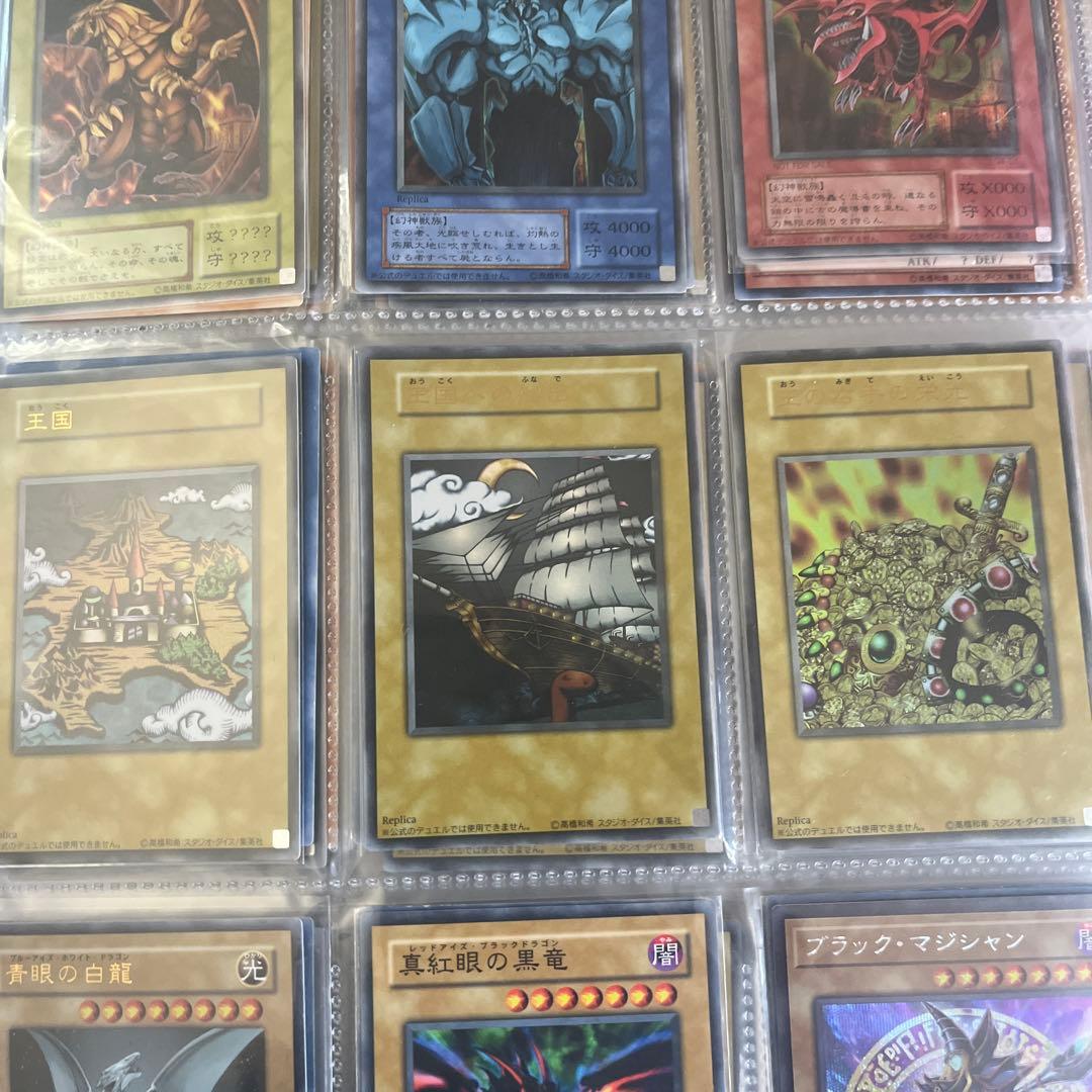 遊戯王　引退品　デッキ　コレクター　3,000枚以上
