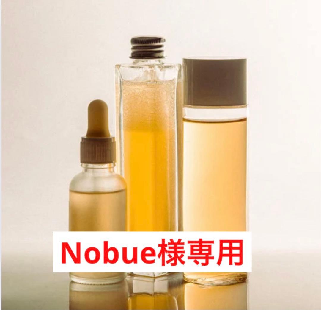 クレンジング・メイク落とし Nobue