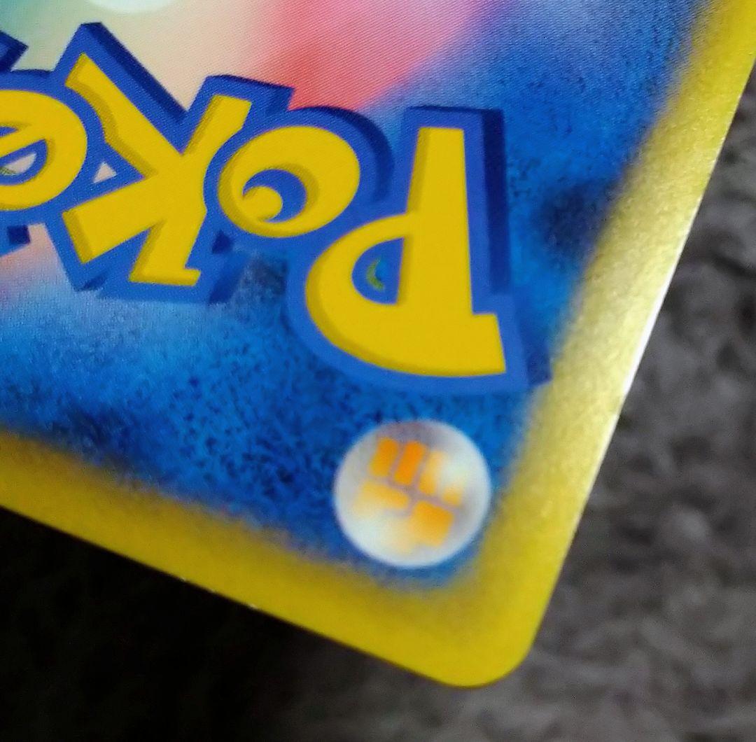 ホウオウＬＥＧＥＮＤ ☆ L1 ハートゴールド　 015/070　016/070