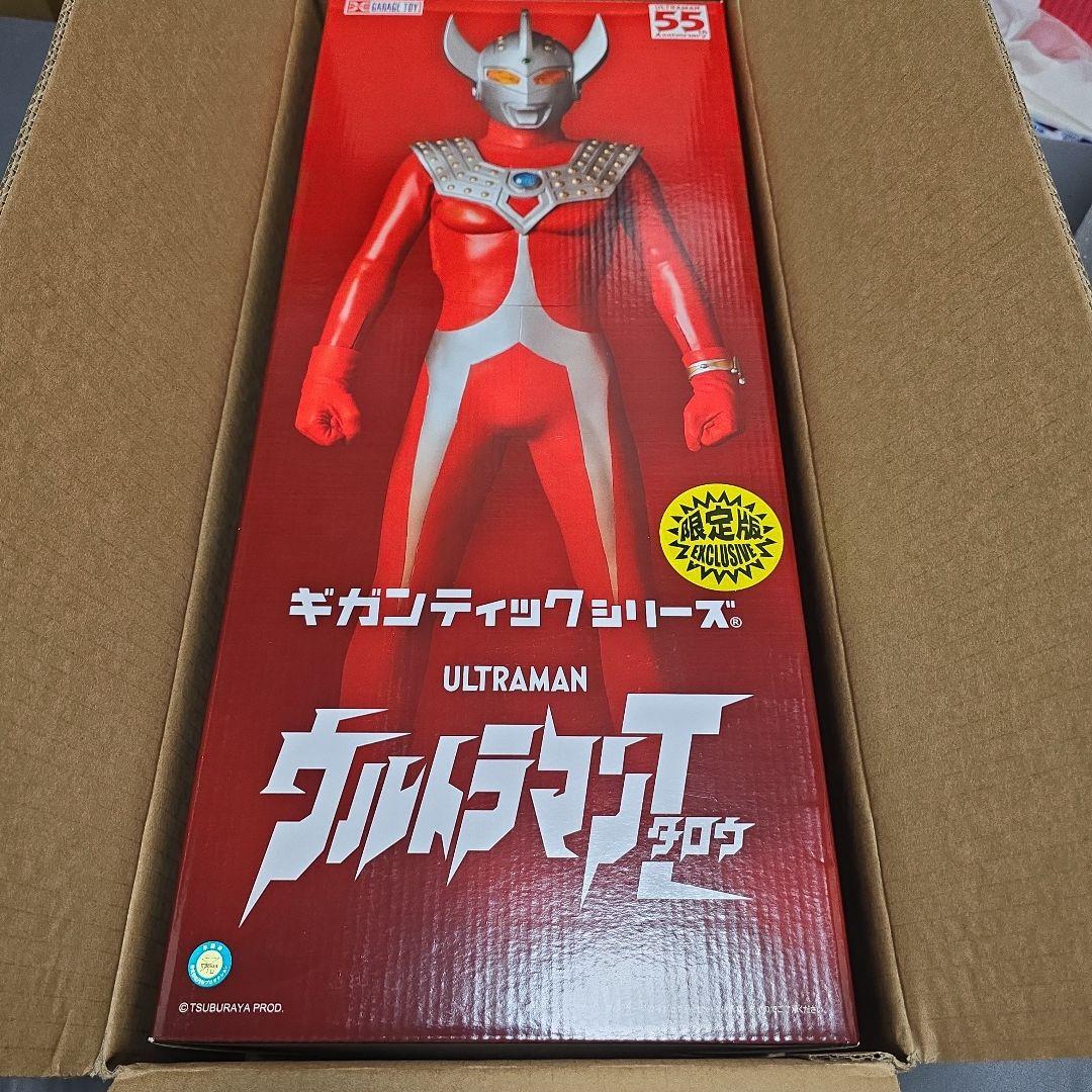 エクスプラスギガンティックウルトラマンタロウ限定版発光Version(50cm)